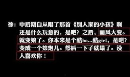 娱乐爆料的声音怎么来的,揭秘明星八卦背后的秘密