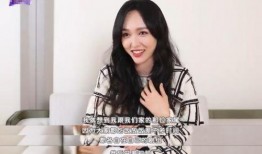 唐嫣圈内爆料视频,娱乐圈背后的真实故事